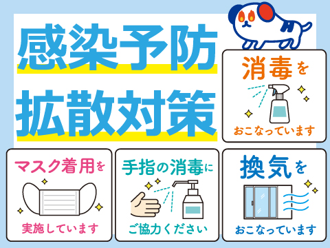 介護施設で利用者さんの生活介助