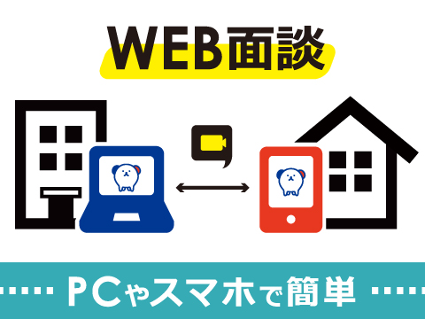 病院でデータ入力等の医療事務