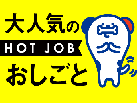 ベルトコンベアから流れてくる商品の箱詰め