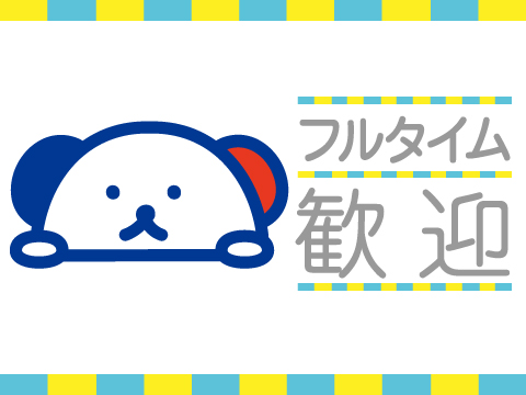 商品の塗布作業や装置の組立・設置